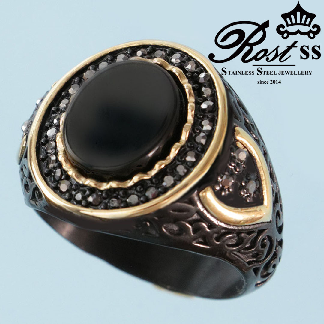 Mens ring with large stone and small gem