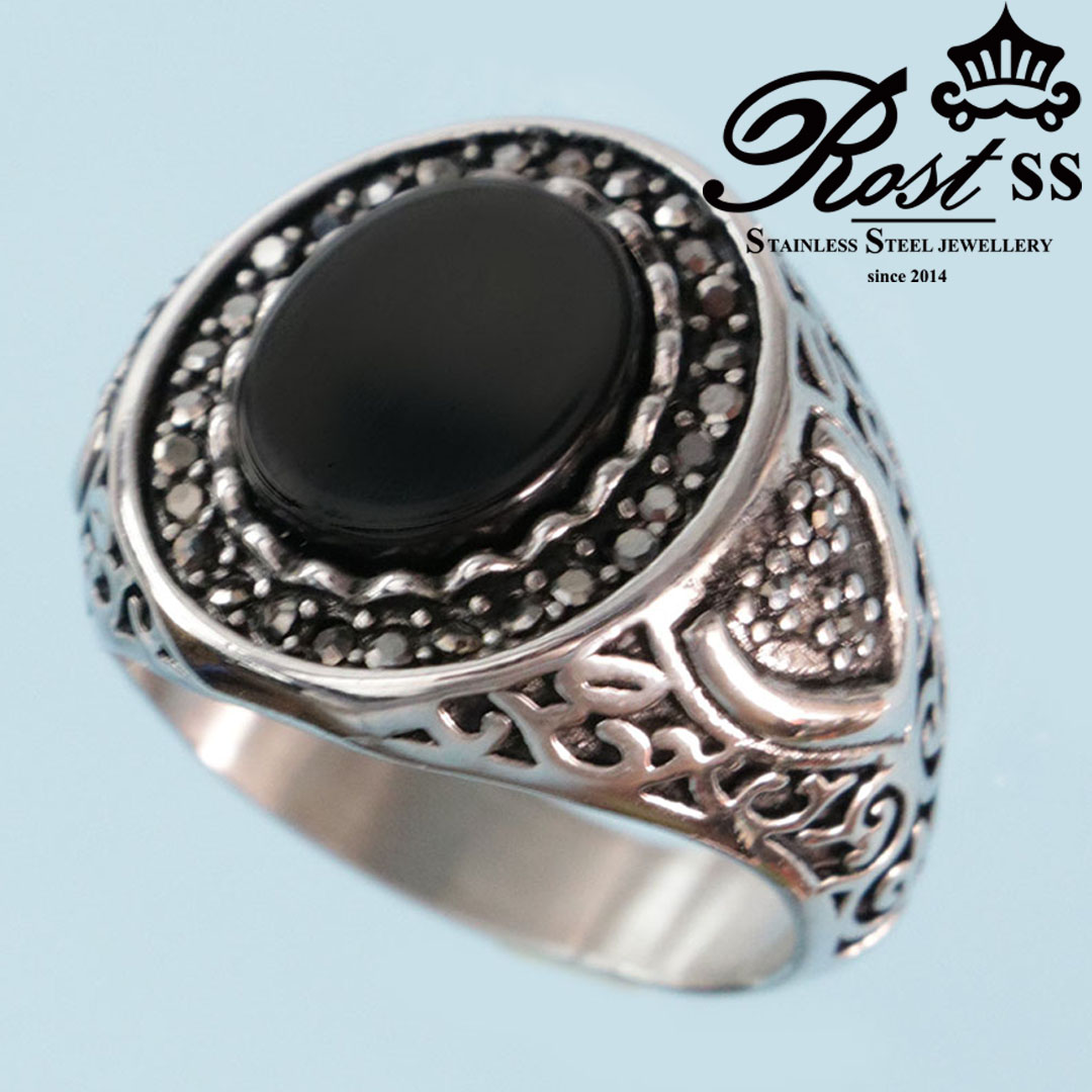 Mens ring with large stone and small gem